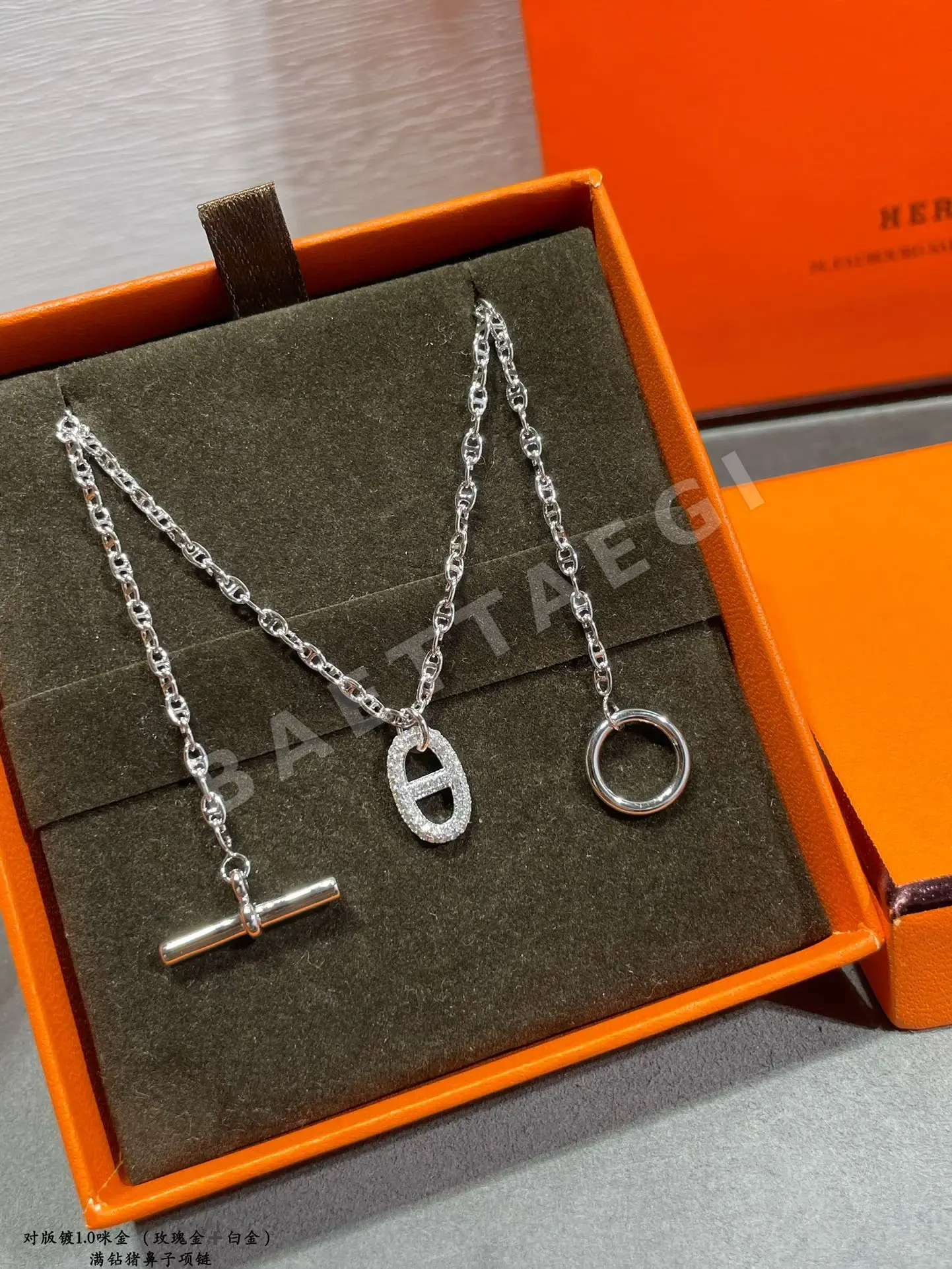 에르메스 목걸이 70316 Hermes Necklace 상세 이미지 5