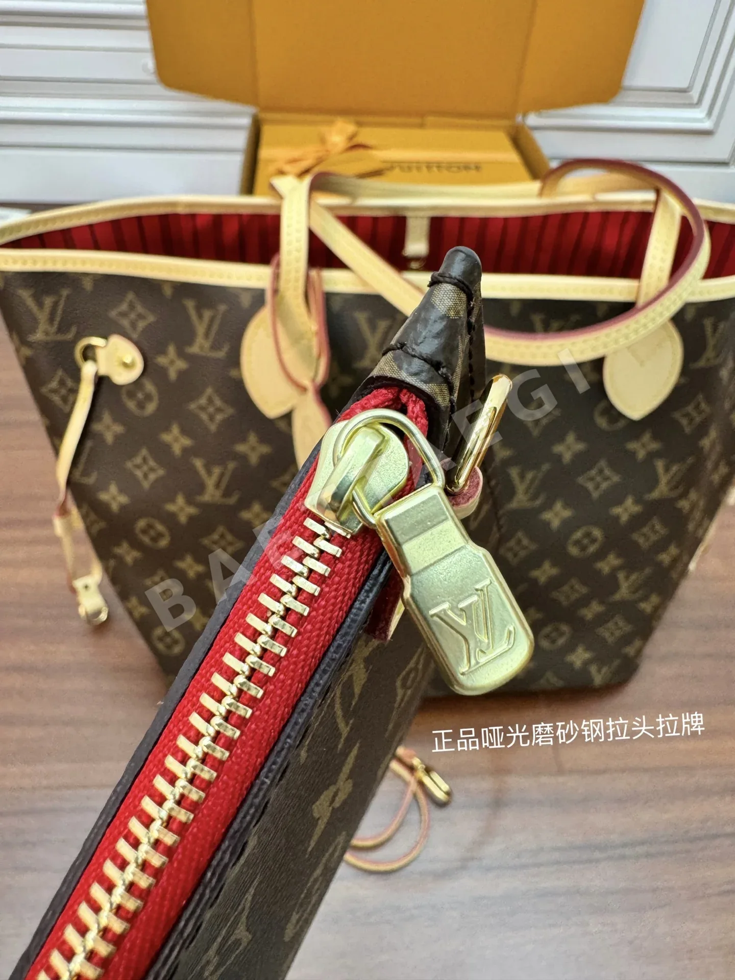 루이비통 M46987 가죽 가방 상세 이미지 5