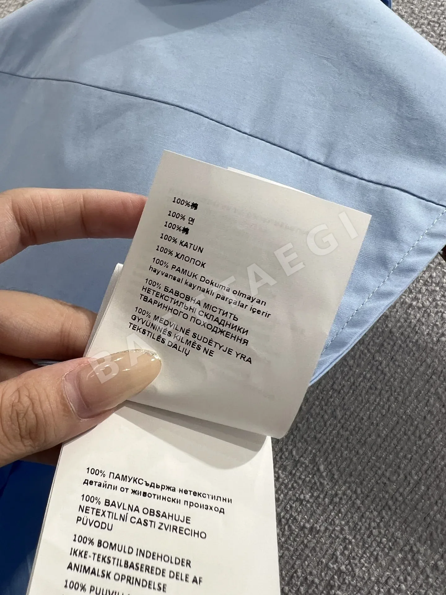 미우미우 레터 자수 노슬리브 면 셔츠 상세 이미지 9