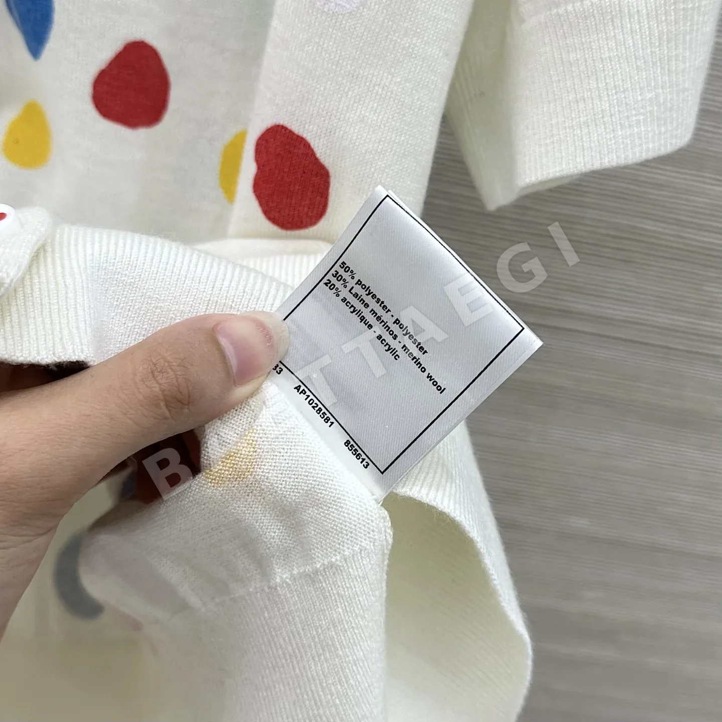 루이비통 모노그램 페인트 그래피티 반팔 가디건 상세 이미지 9