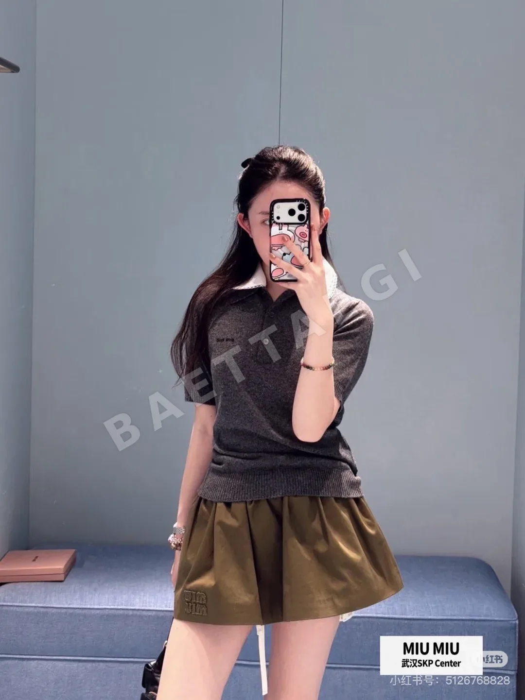 미우미우 탈착 레이스 카라 캐시미어 반팔 니트 상세 이미지 3