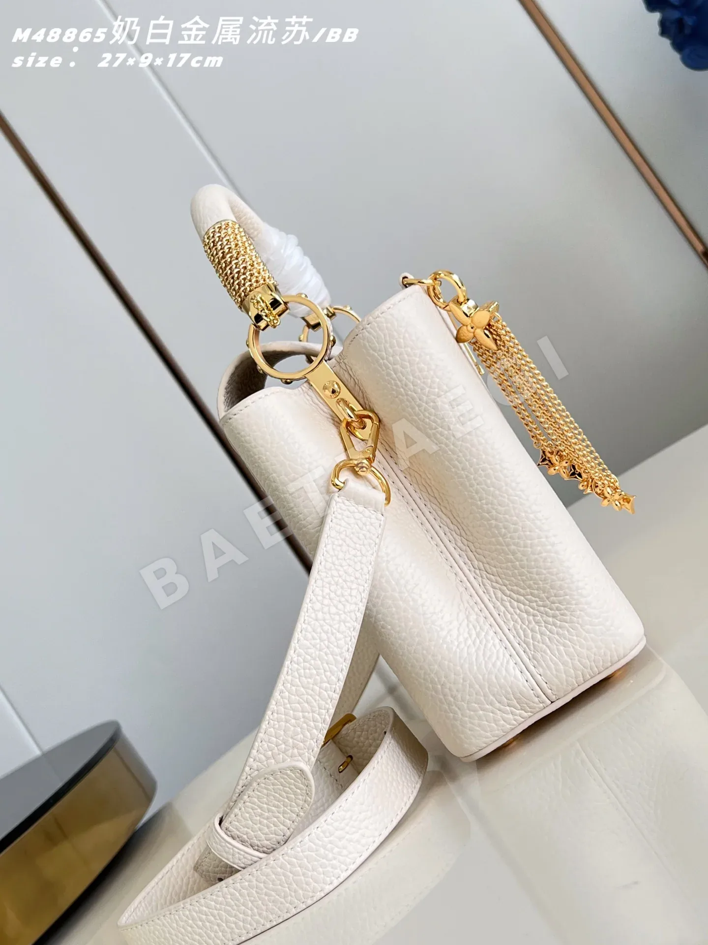 루이비통 M48865 화이트 카푸신 핸드백 BB 스몰 상세 이미지 4