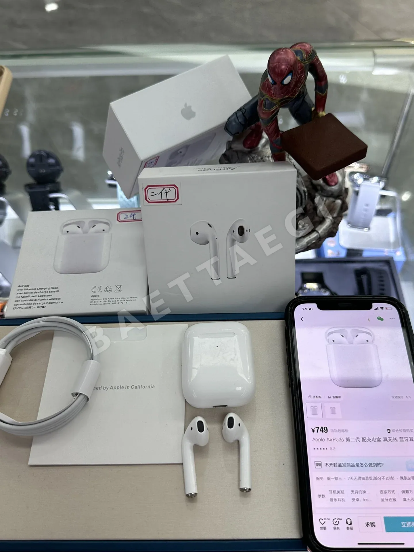 전자제품 명품 무선 이어폰 상세 이미지 9