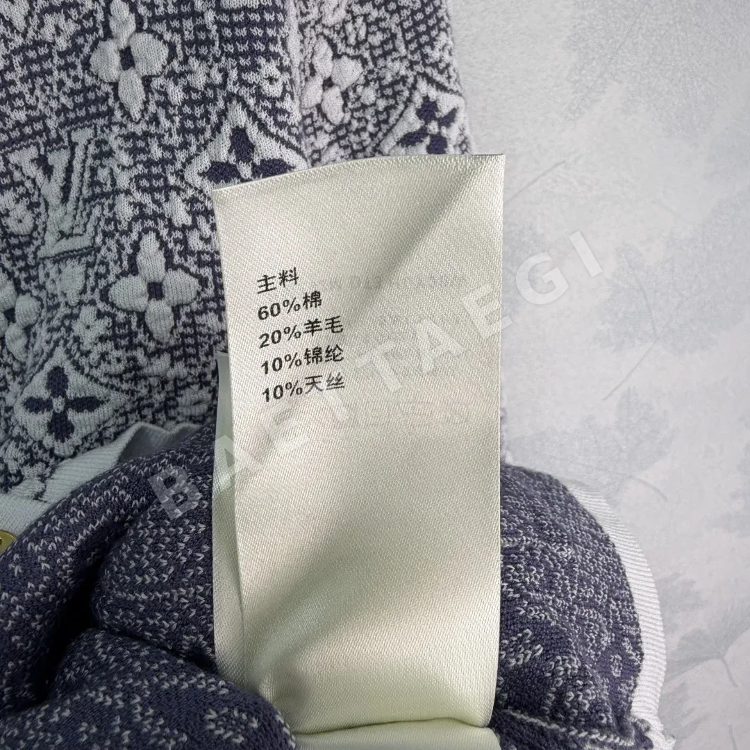 루이비통 블루 화이트 모노그램 자카드 크루넥 가디건 상세 이미지 9