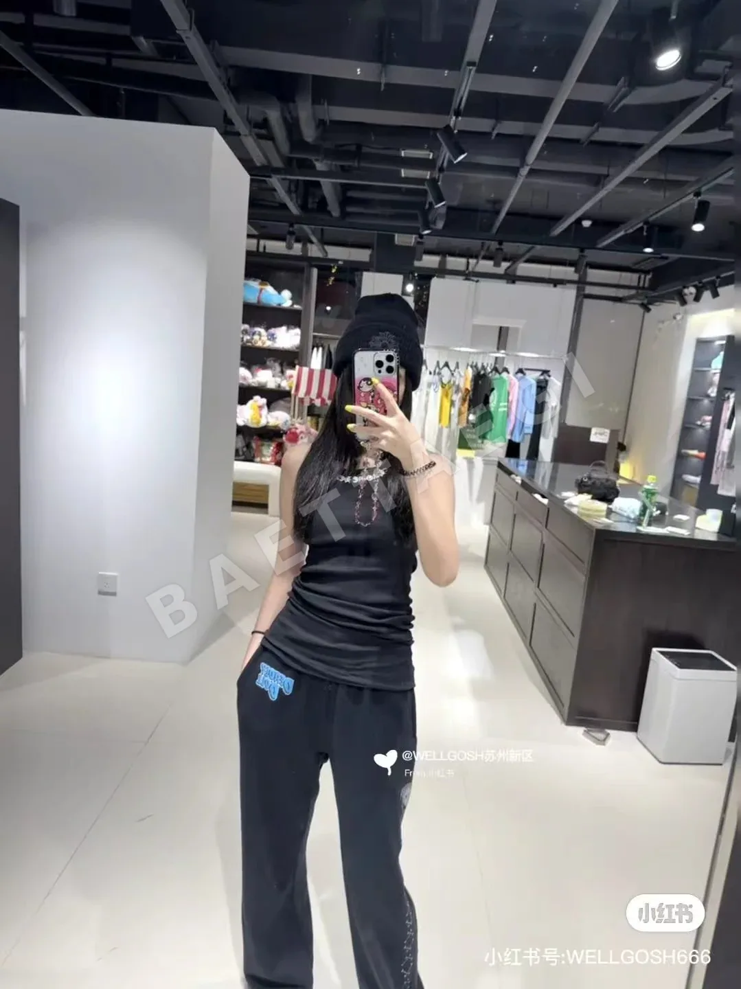 크롬하츠 산스크리트어 스크롤 프린트 반팔 티셔츠 상세 이미지 9