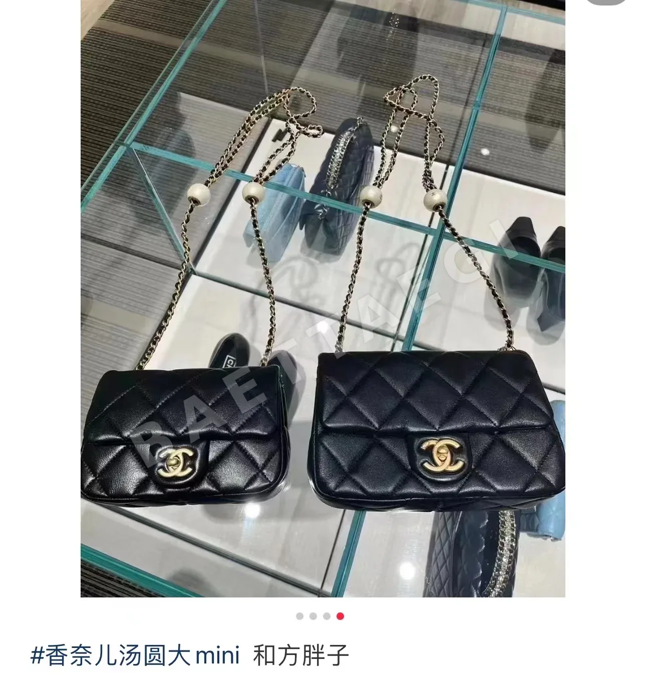 샤넬 진주 장식 조절식 버클 스퀘어 백 상세 이미지 2