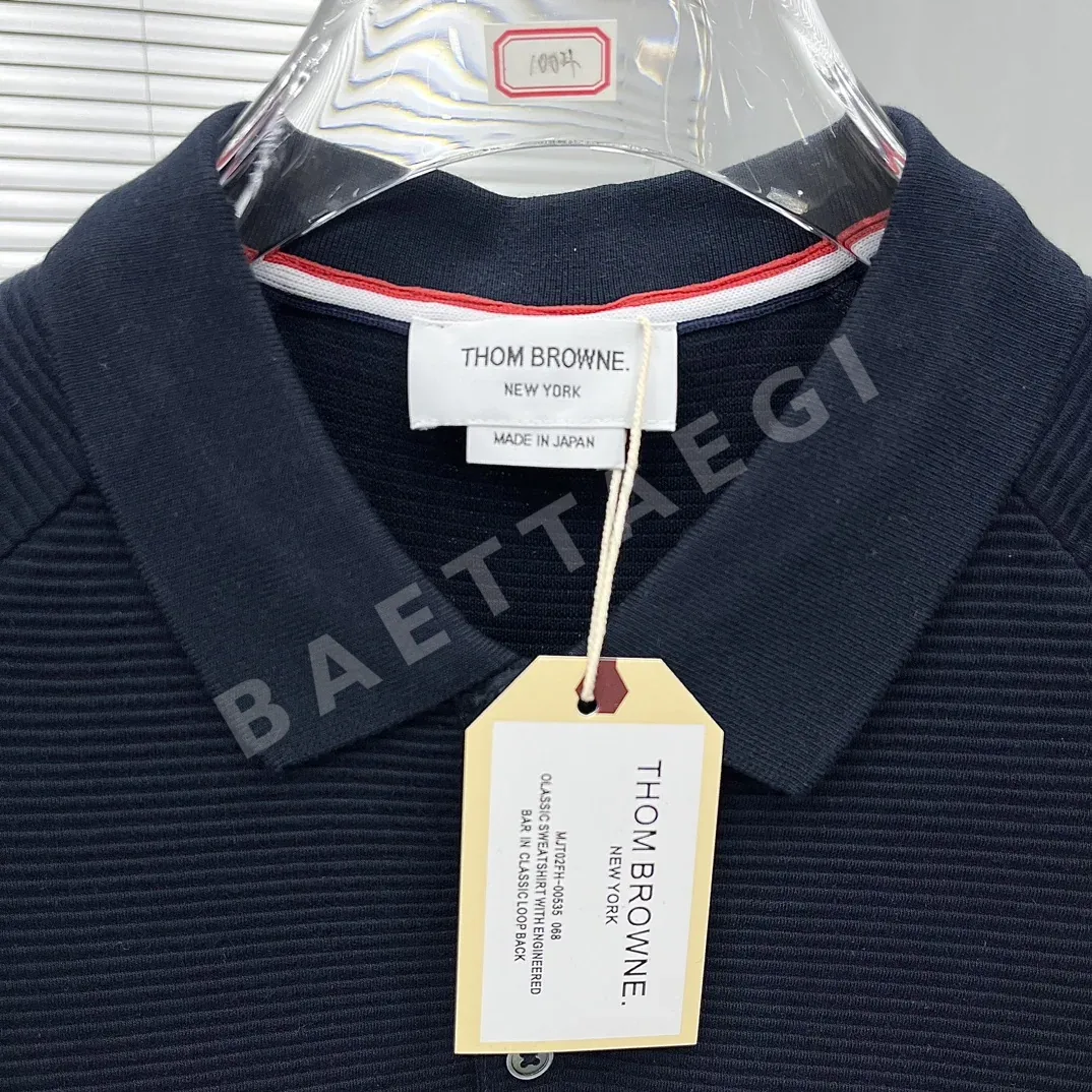톰브라운 워터 리플 남성 반팔 티셔츠 상세 이미지 6