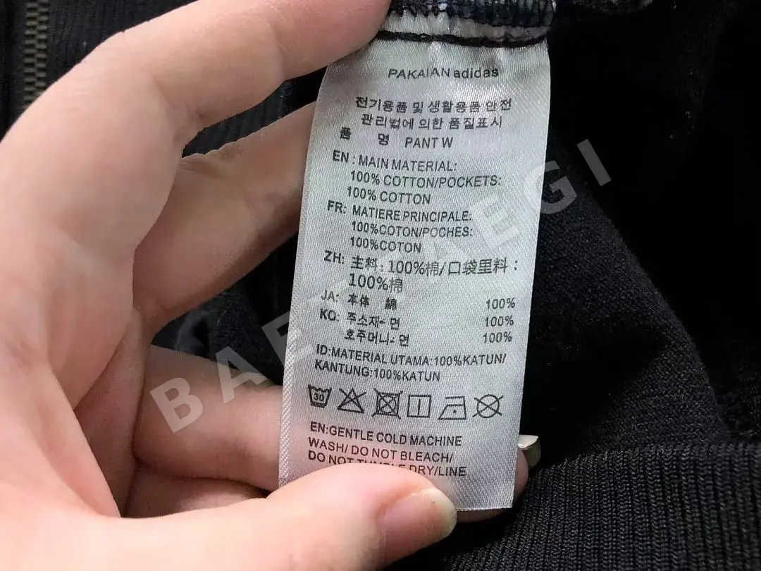 아디다스 여성 자켓 202963 Adidas Jacket 상세 이미지 22