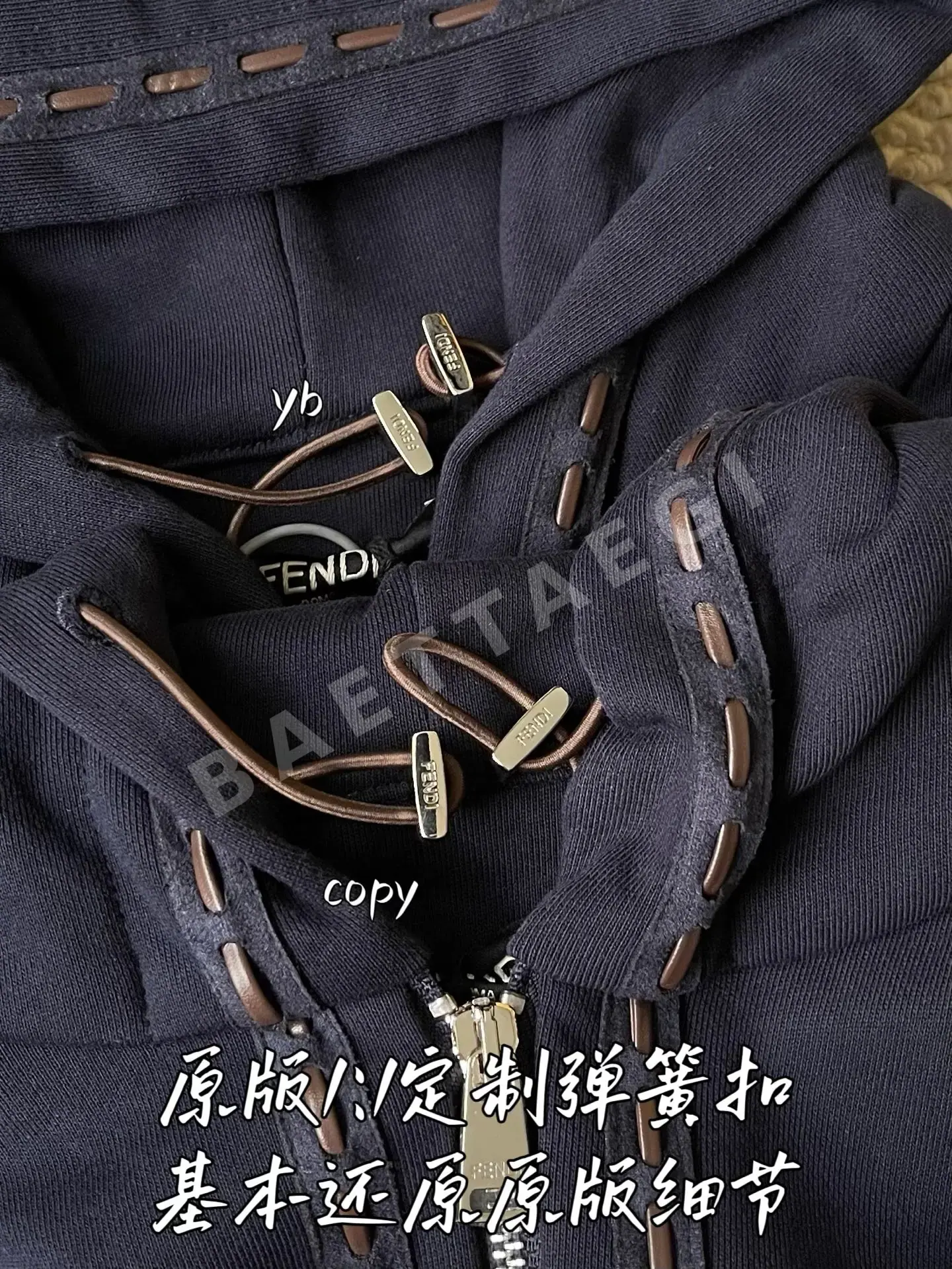 펜디 남성 자켓 상세 이미지 5