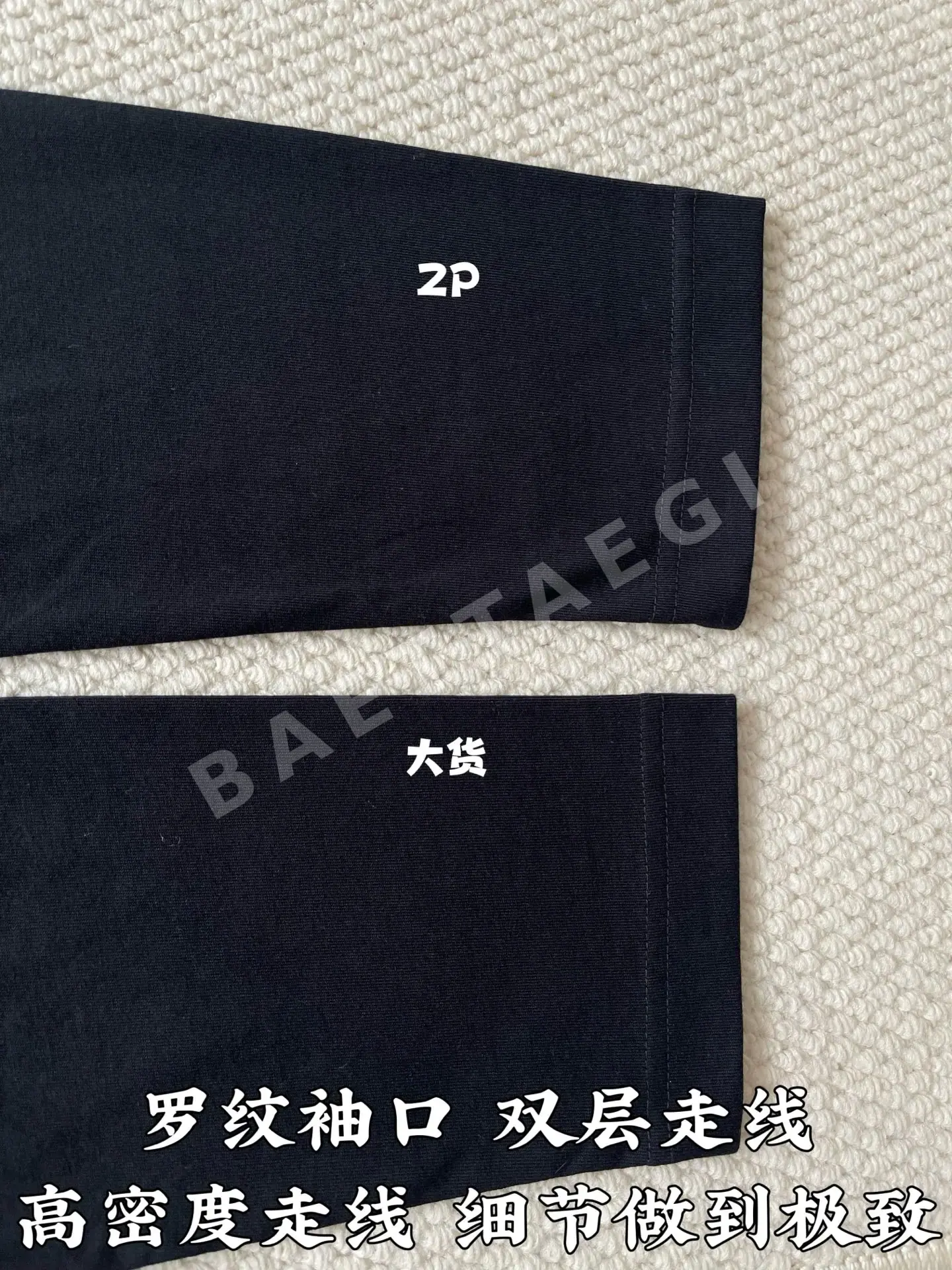 버버리 메탈릭 포니 자수 긴팔 티셔츠 상세 이미지 8