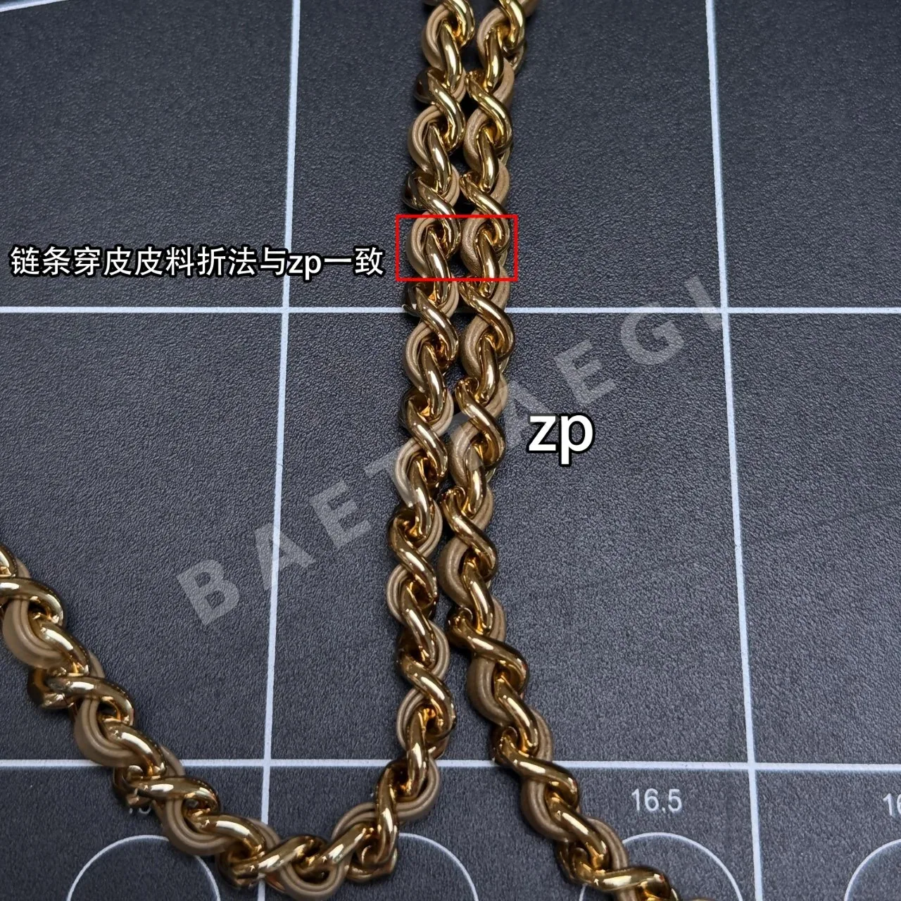 샤넬 스웨이드 다이아몬드 장식 체인 가방 상세 이미지 6