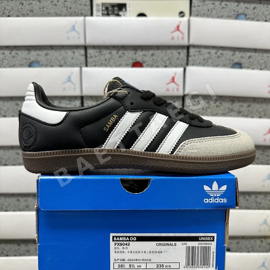 아디다스 [WZ] 삼바 비건 FX9042 200690 Adidas Samba Vegan Black