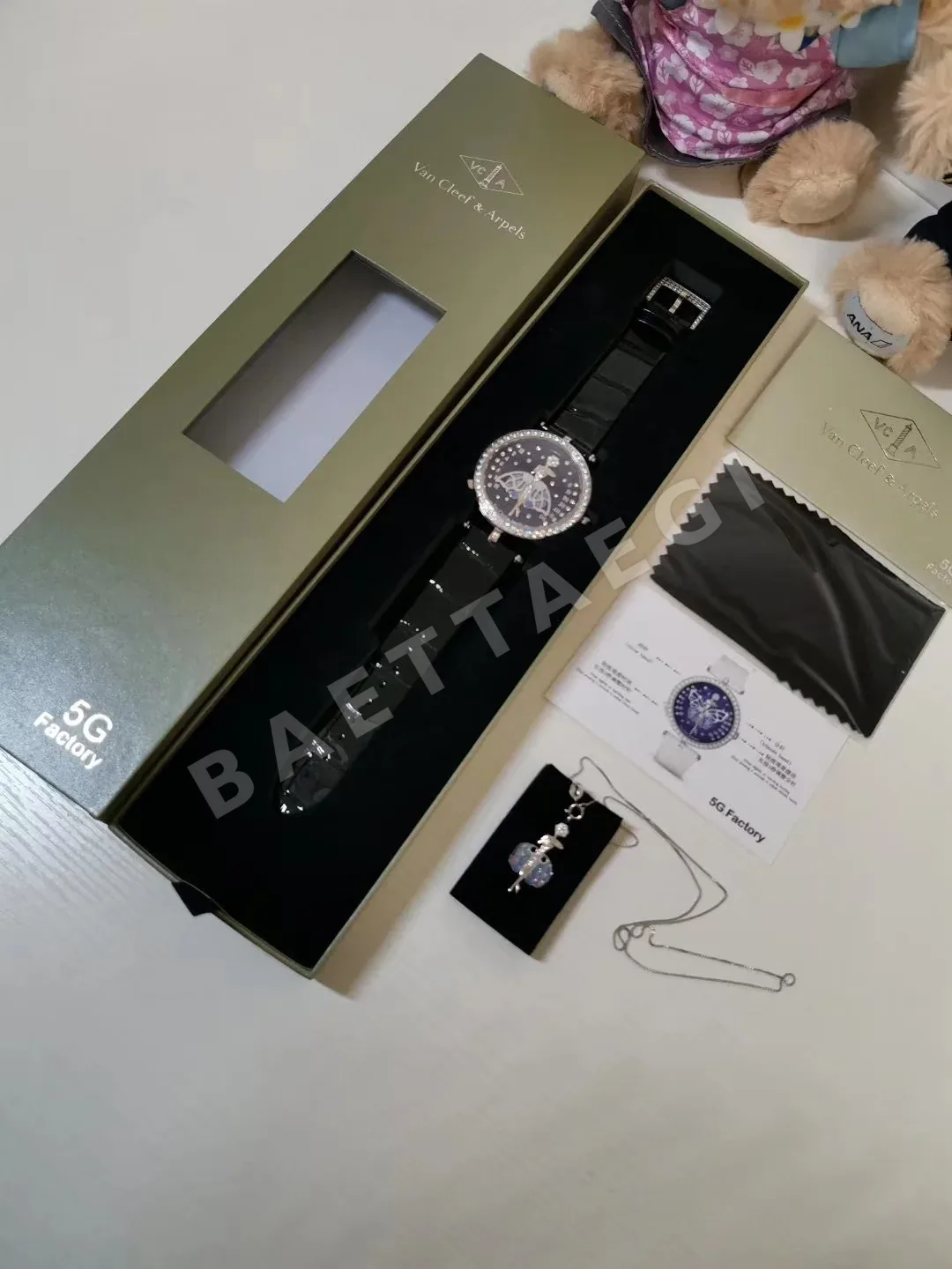 반클리프 아펠 포에틱 컴플리케이션 댄싱 엔젤 쿼츠 크리스탈 여성 시계 레플리카 44954 Van Cleef & Arpels