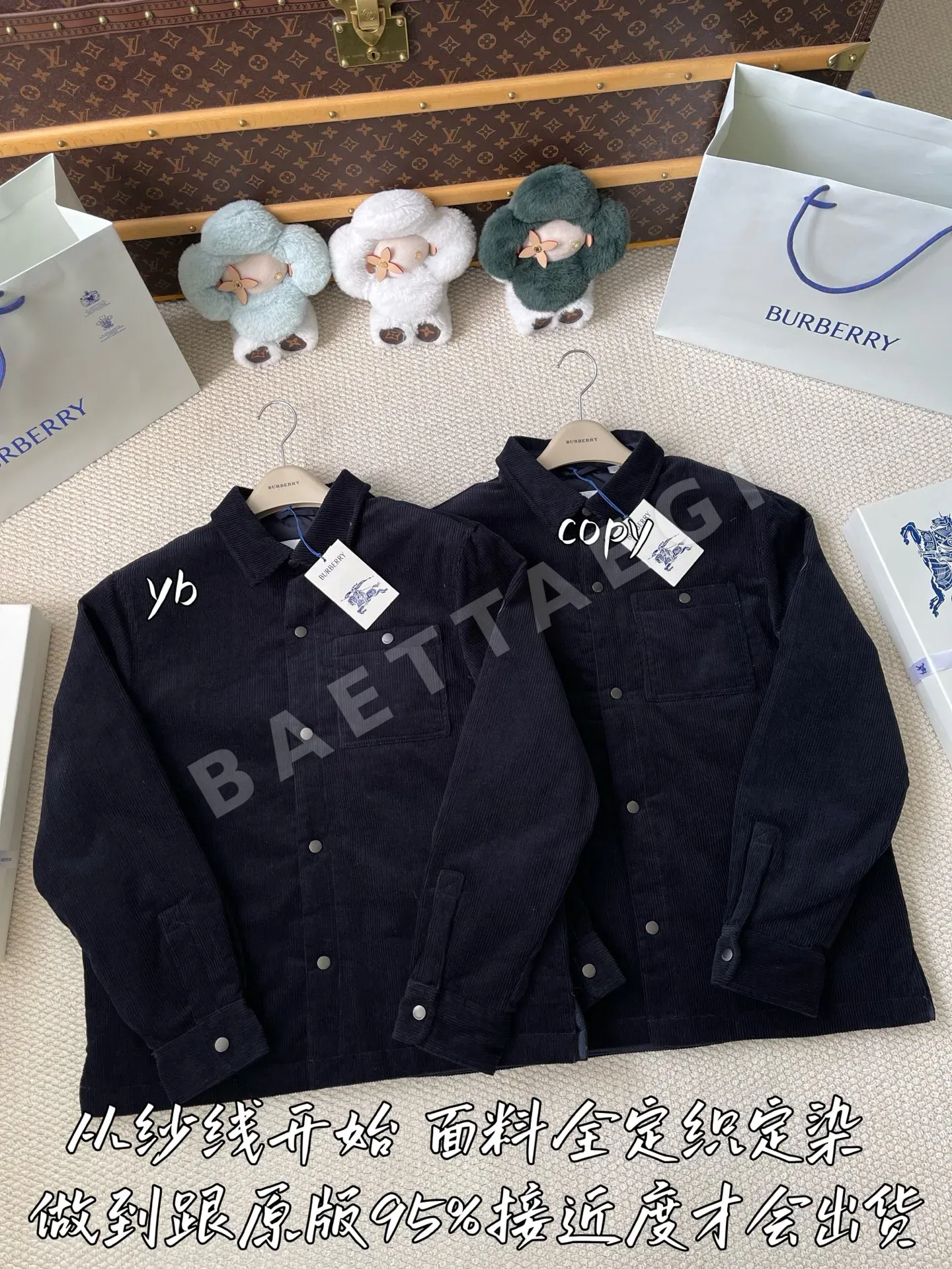 버버리 남성 자켓 206588 Burberry Jacket 상세 이미지 2