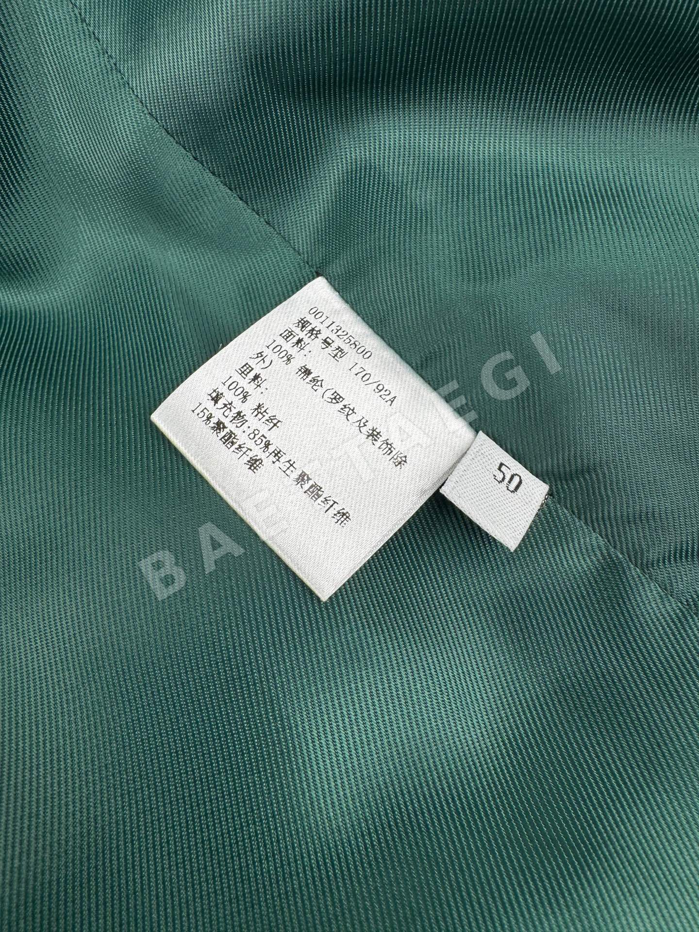 로에베 후크 앤 루프 봄버 자켓 상세 이미지 9