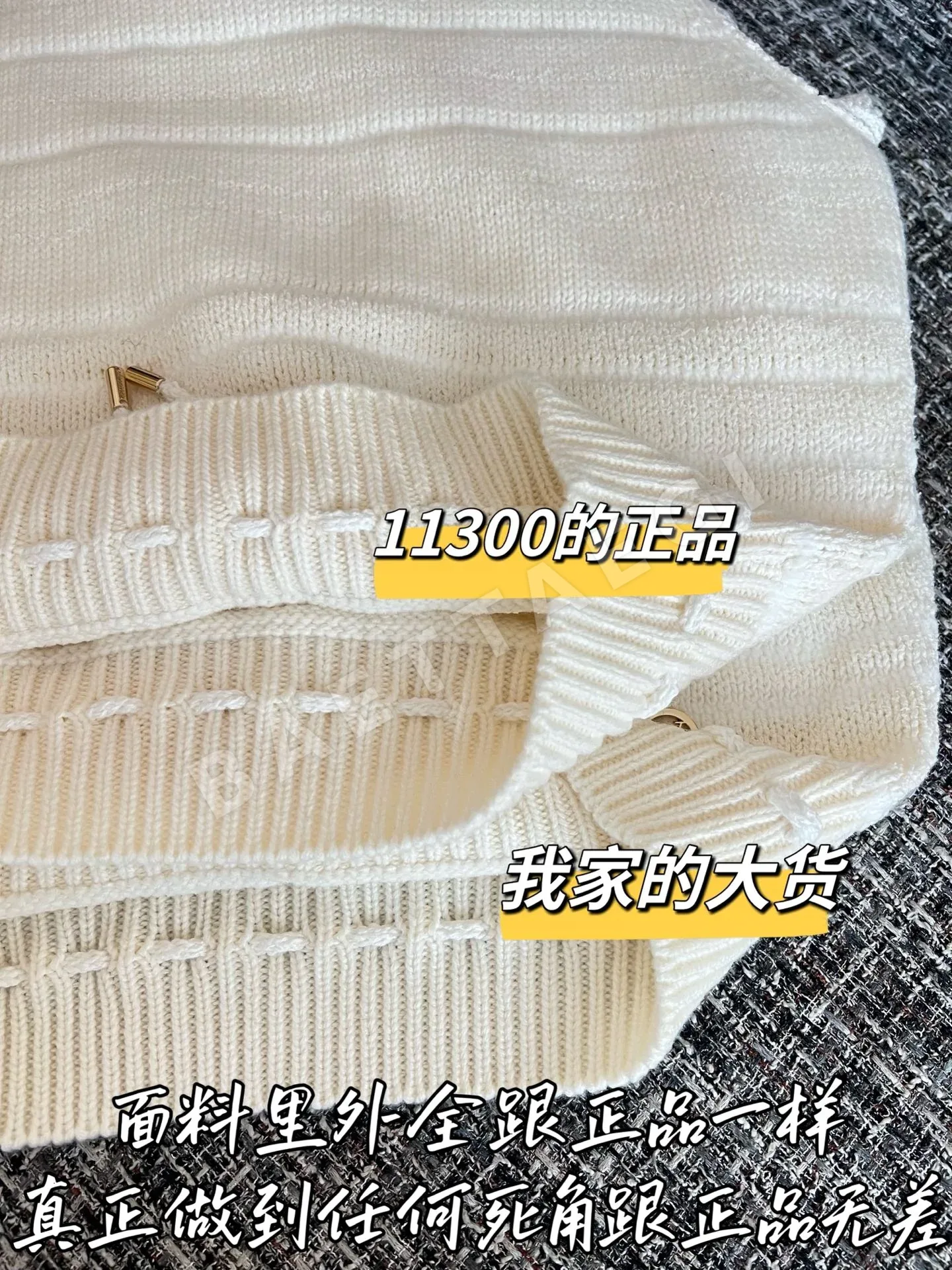 루이비통 여성 반팔 티셔츠 상세 이미지 6