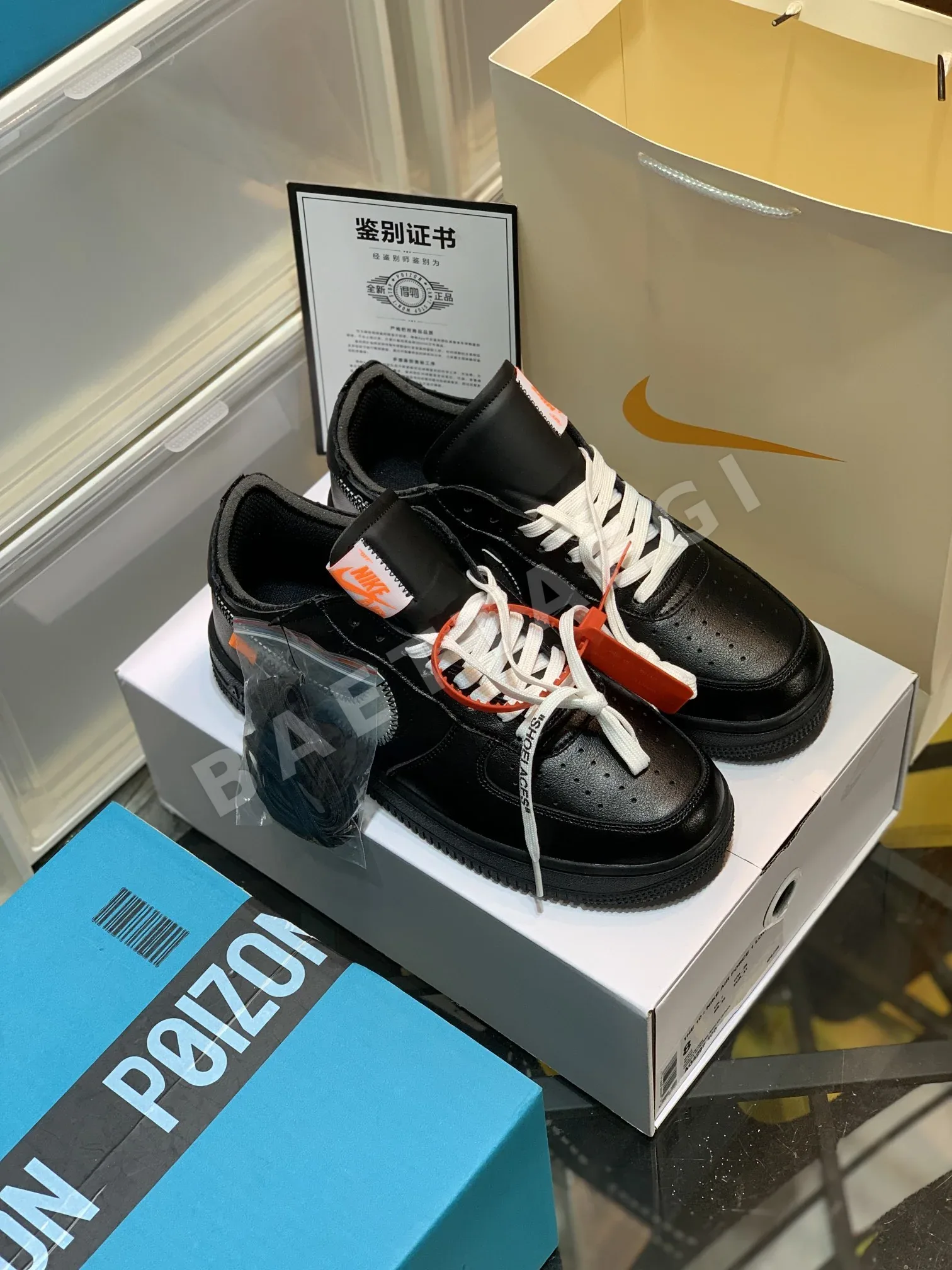 오프화이트 신발 상세 이미지 5