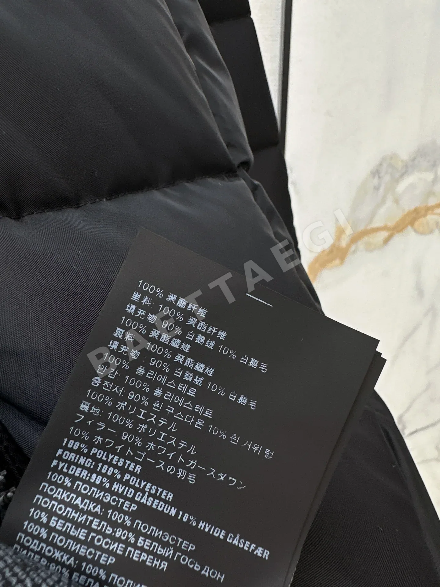 프라다 스탠드 카라 여성 다운 패딩 상세 이미지 7