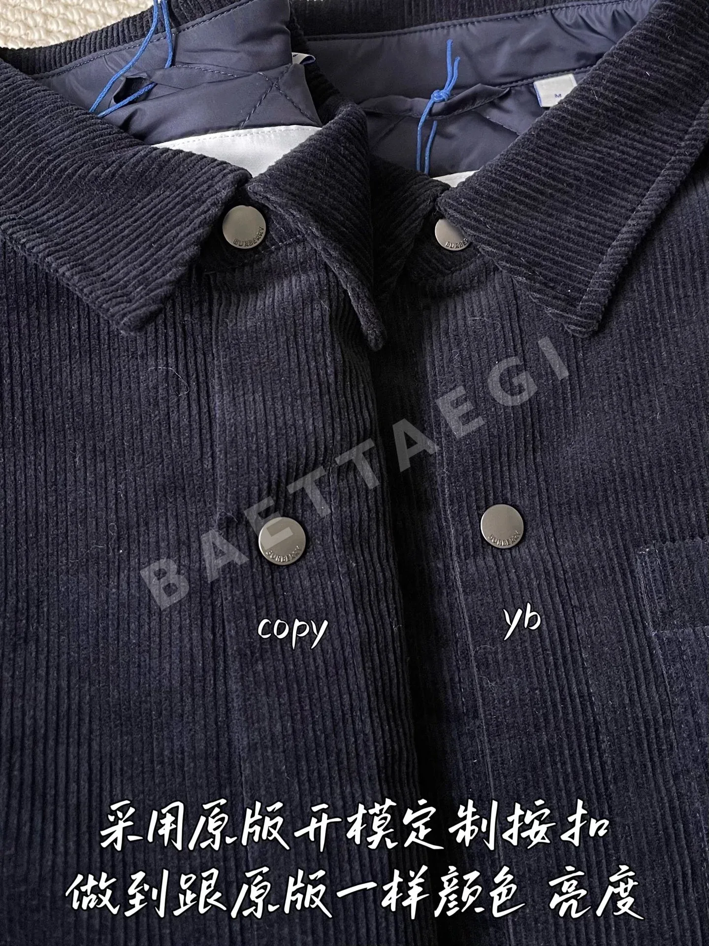 버버리 남성 자켓 206588 Burberry Jacket 상세 이미지 4