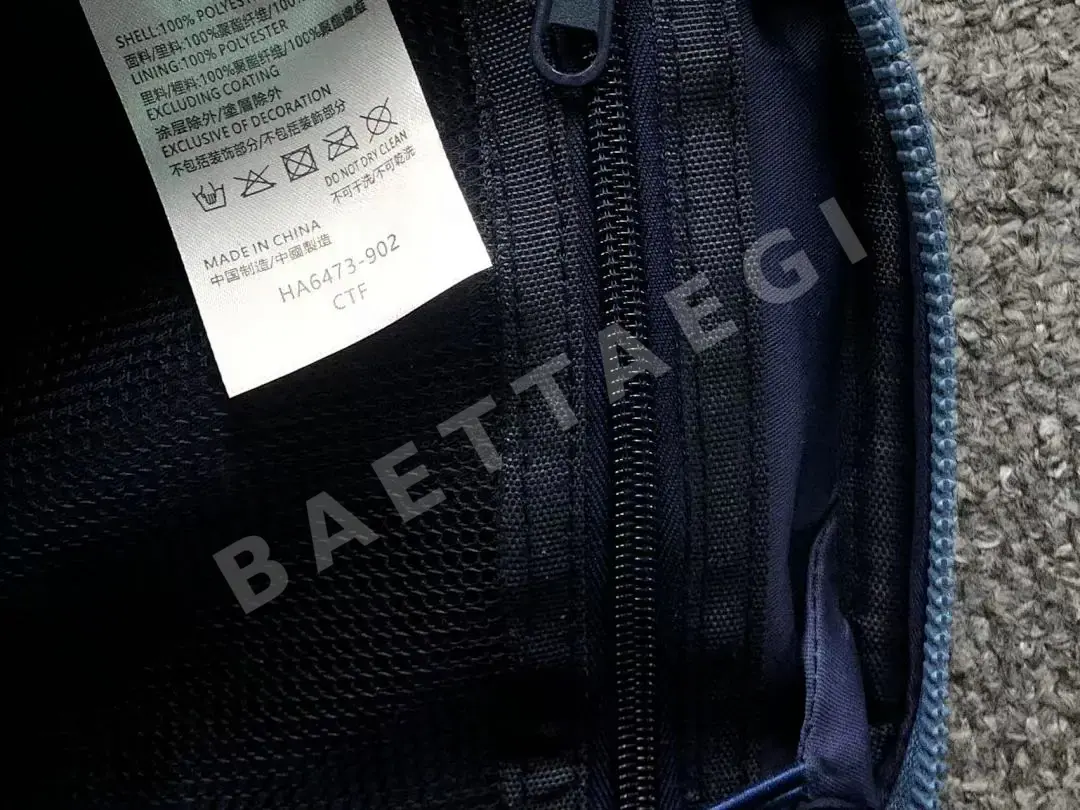 나이키 조던 가방 203133 Nike Jordan Bag 상세 이미지 13