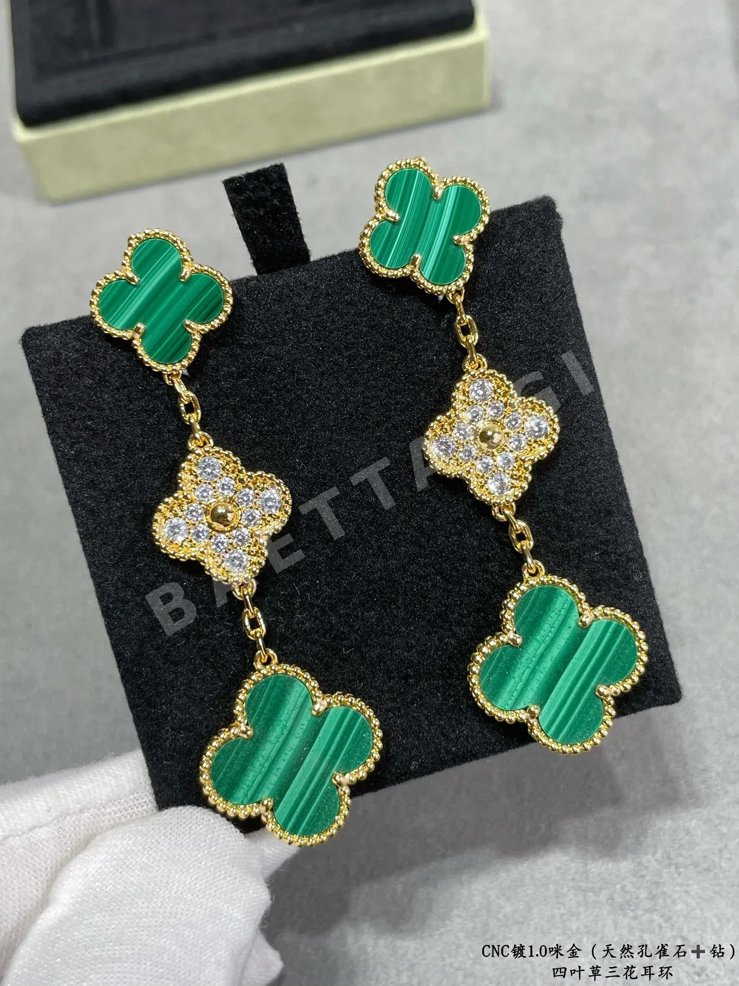 반클리프앤아펠 귀걸이 63880 Van Cleef & Arpels Earrings 상세 이미지 3