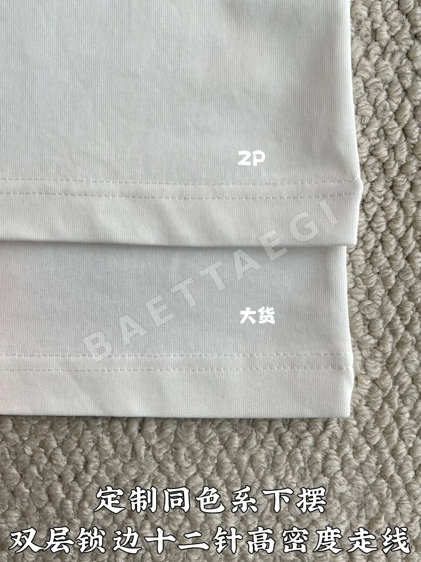 루이비통 동물 무늬 크루넥 반팔 티셔츠 상세 이미지 8