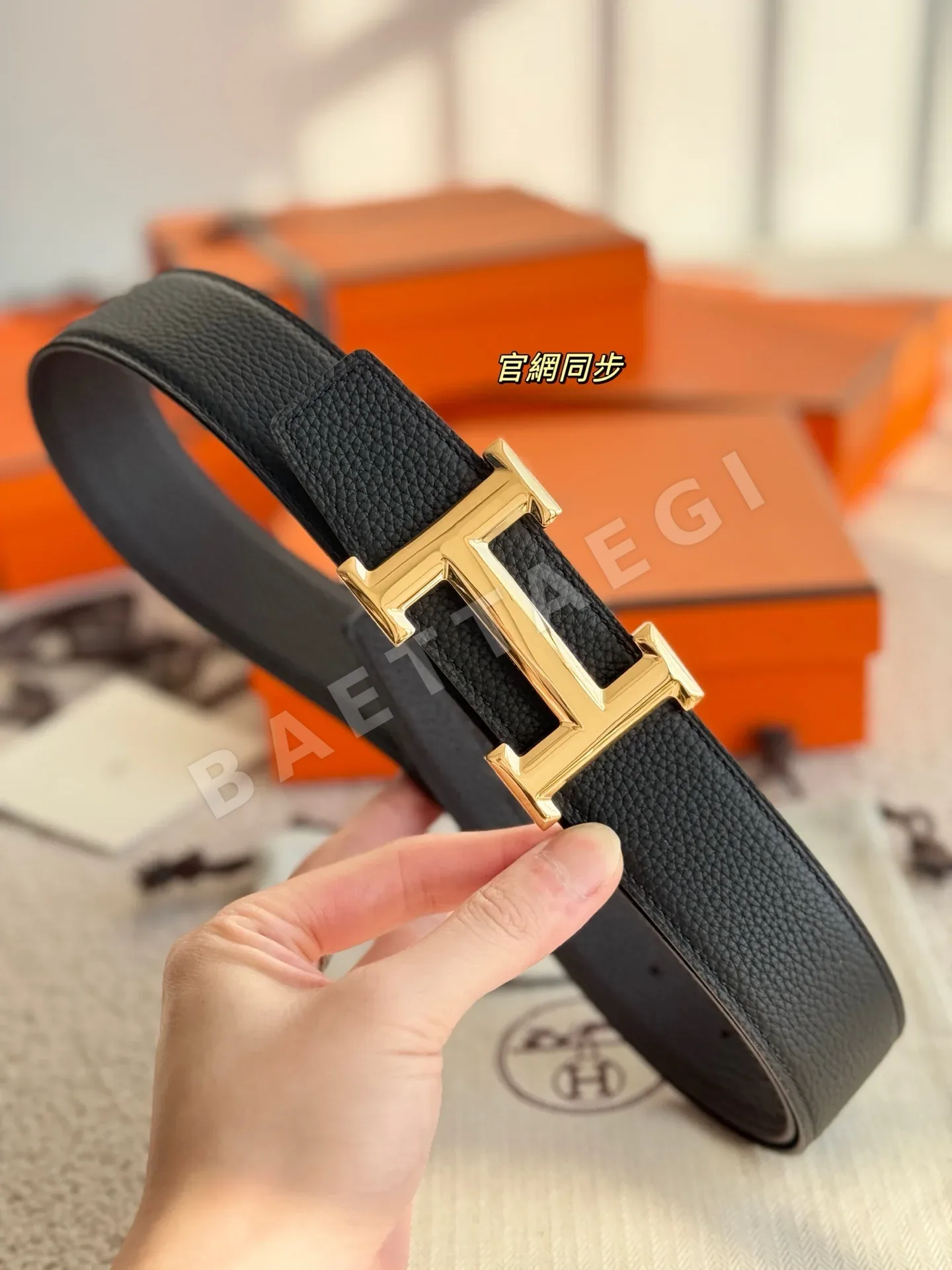 에르메스 H5382 토고 가죽 양면 벨트 상세 이미지 3