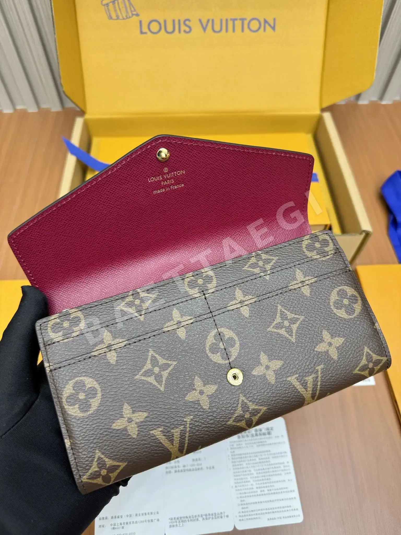 루이비통 지갑 상세 이미지 7