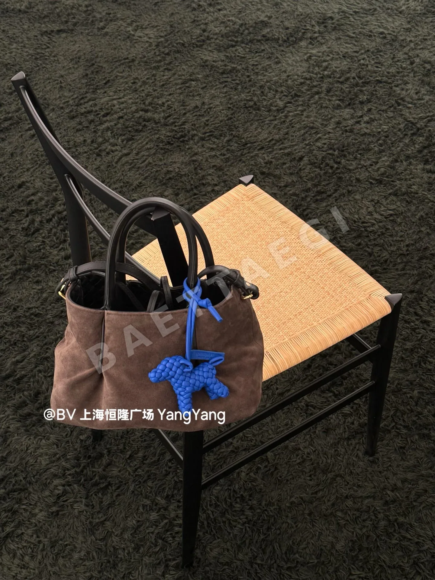 보테가베네타 램스킨 위빙 퍼피 키링 상세 이미지 4