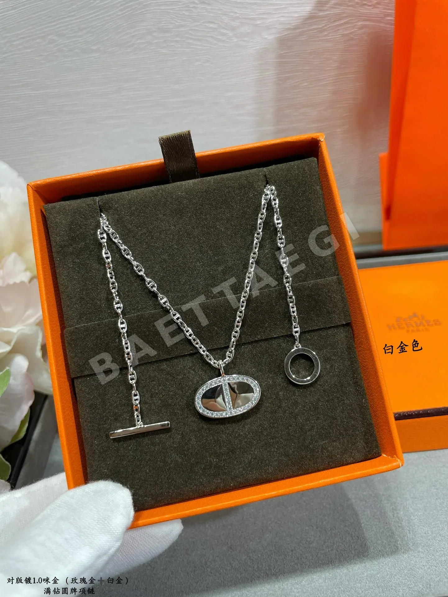 에르메스 라운드 체크 피그노즈 목걸이 상세 이미지 5