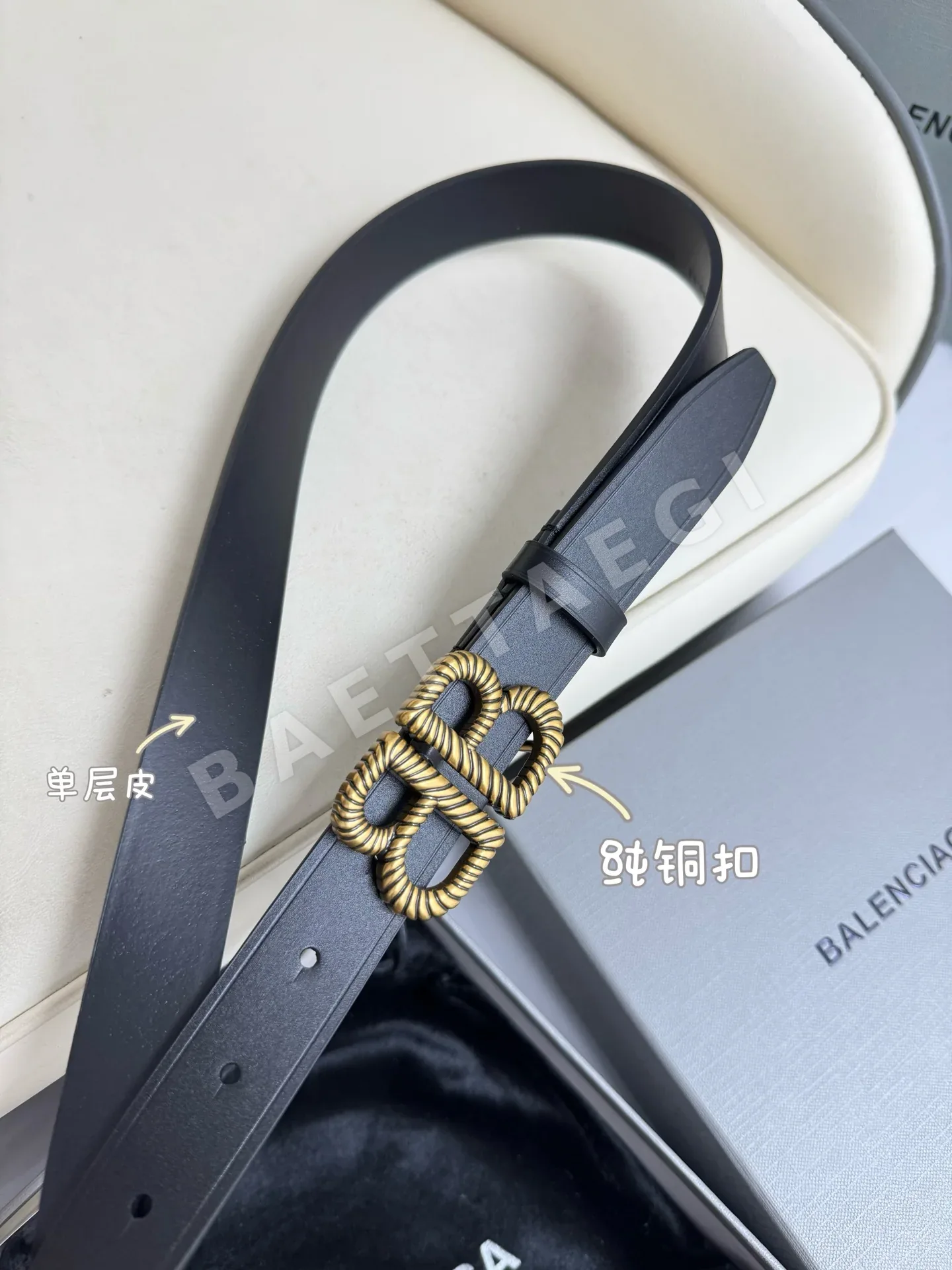 발렌시아가 카프스킨 빈티지 황동 장식 벨트 상세 이미지 5