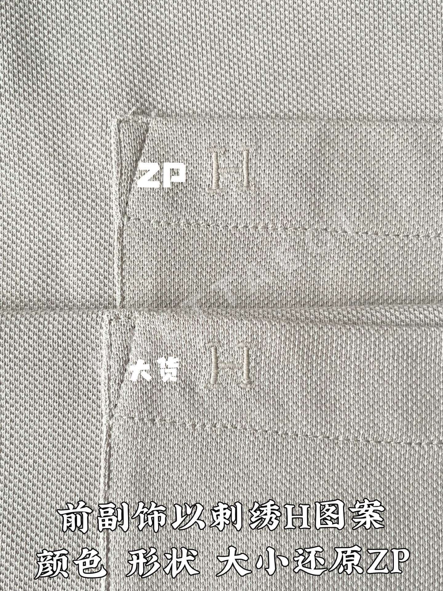 에르메스 파리 로고 자수 반팔 셔츠 상세 이미지 8