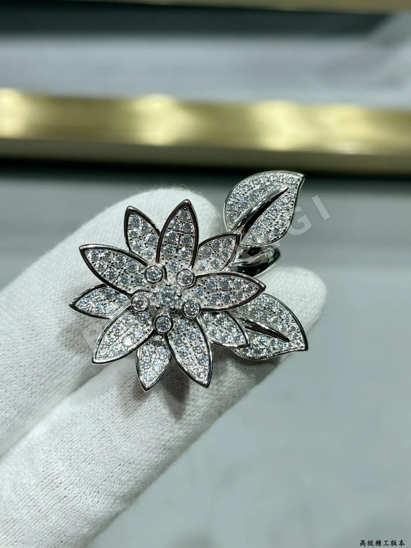 반클리프앤아펠 반지 63739 Van Cleef & Arpels Ring 상세 이미지 8