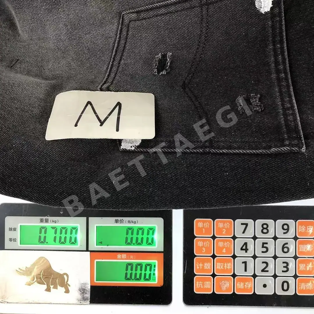 갤러리디파트먼트 바지 203281 Gallery Dept. Pants 상세 이미지 26