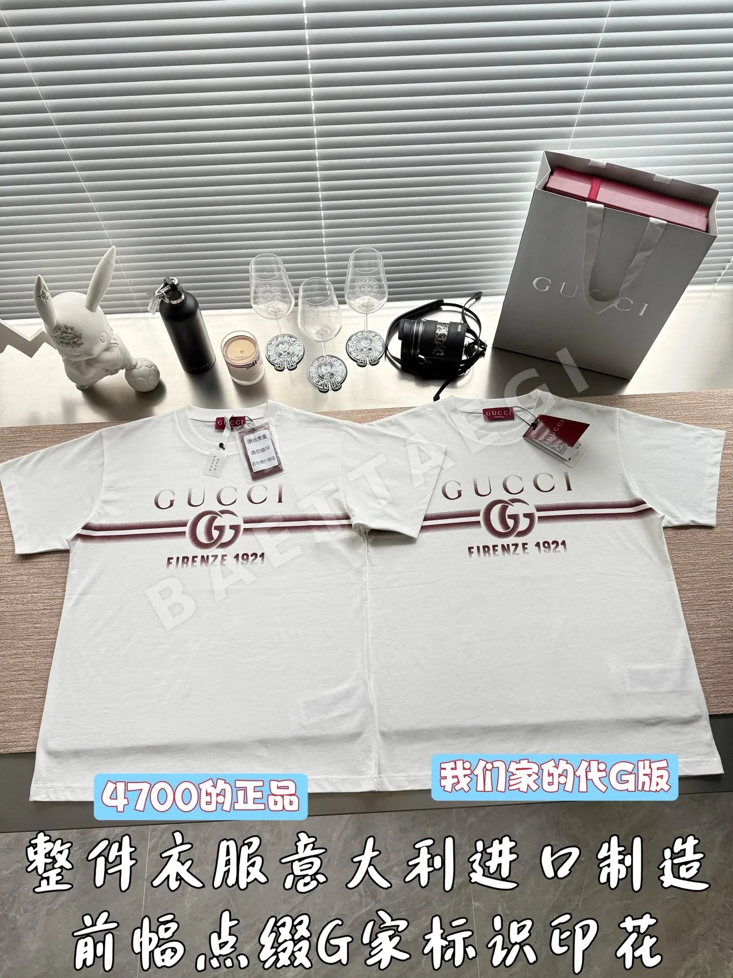 구찌 여성 프린트 반팔 티셔츠 상세 이미지 2