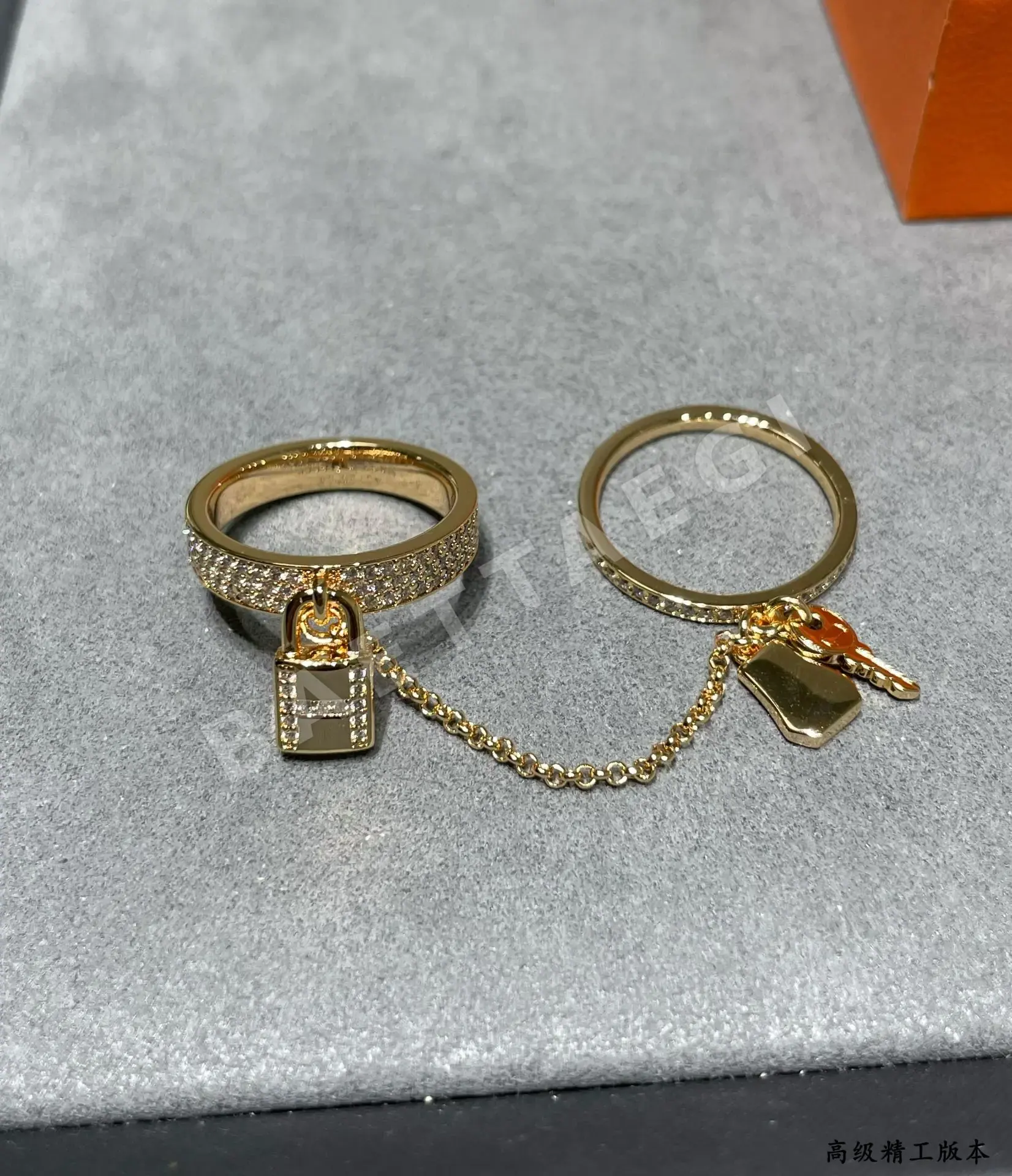 에르메스 반지 70046 Hermes Ring 상세 이미지 6