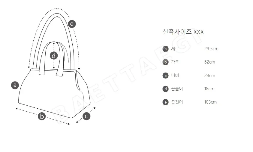 지포어 남성 방수 골프 가방 상세 이미지 9