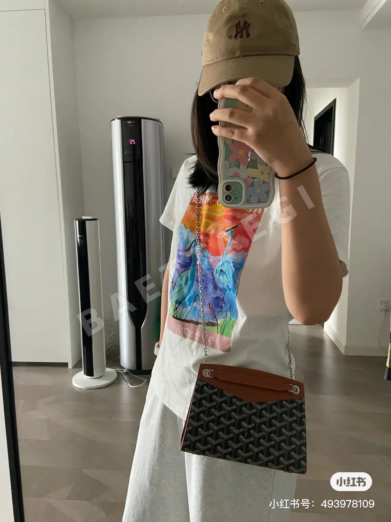 고야드 루에트 체인 미니 숄더백 상세 이미지 4