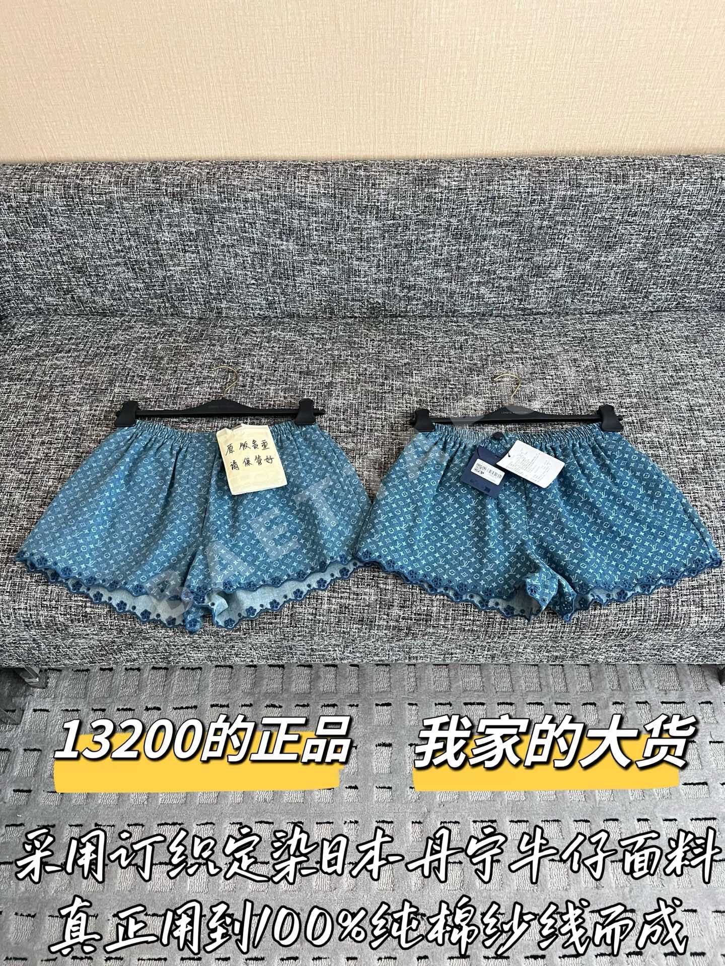 루이비통 여성 반바지 199676