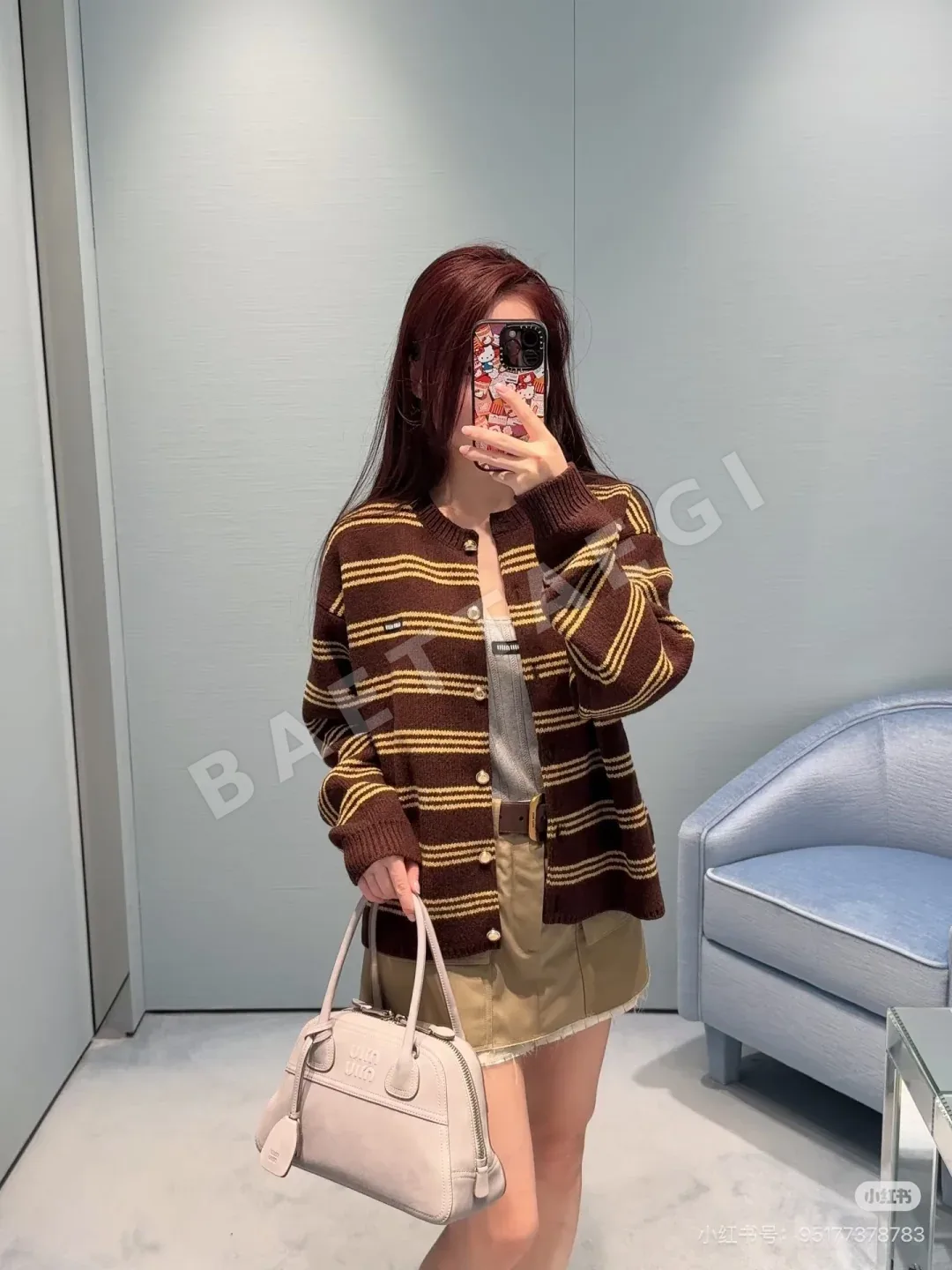 미우미우 레트로 스트라이프 울 캐시미어 가디건 상세 이미지 5