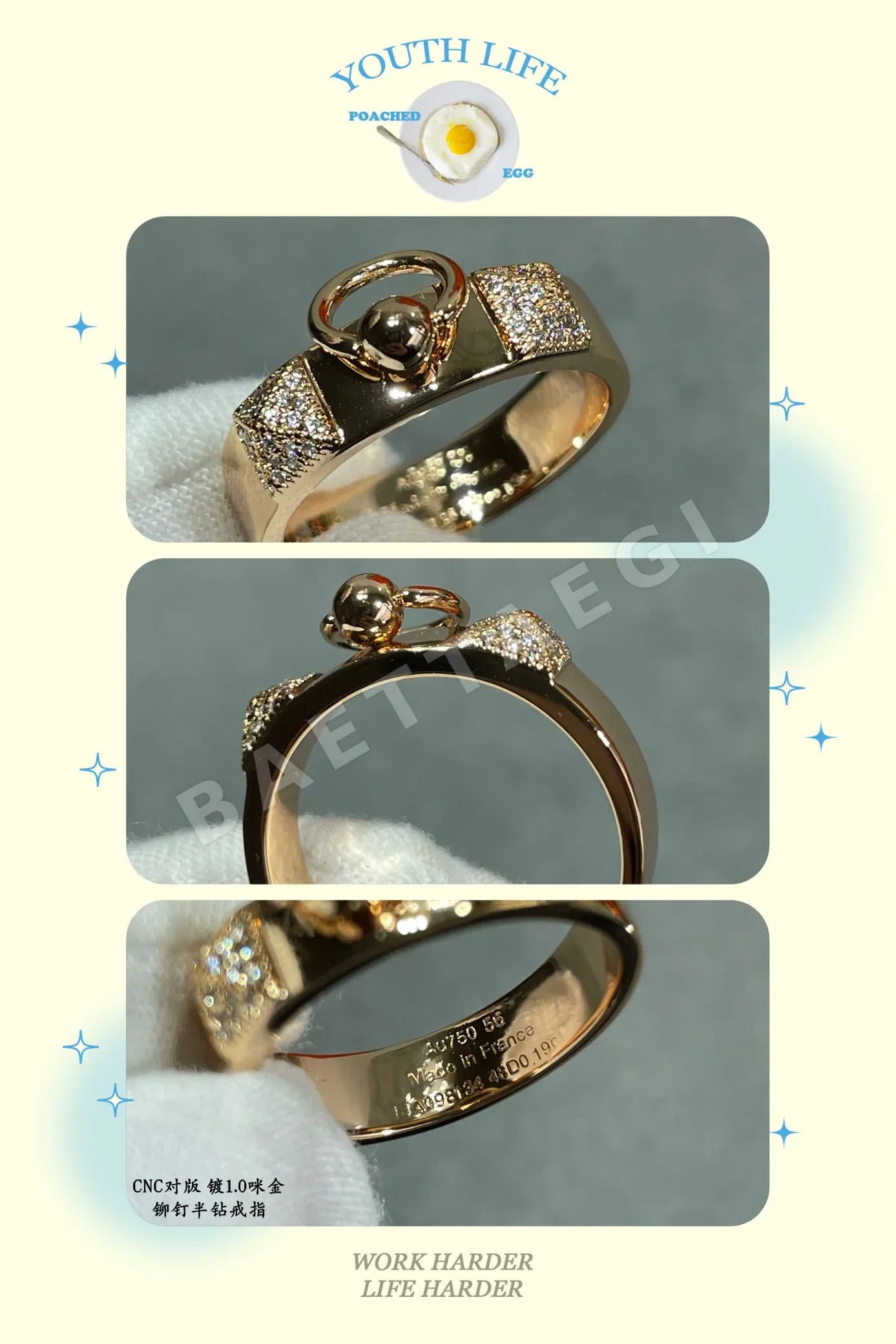 에르메스 반지 70108 Hermes Ring 상세 이미지 9
