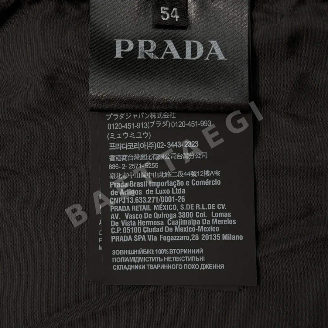 프라다 로고 프린트 나일론 후드 집업 자켓 남성 상세 이미지 9