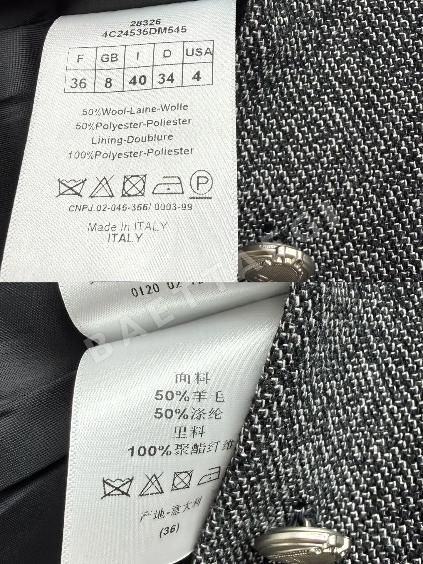 디올 헤더 그레이 울 미디 스커트 상세 이미지 10