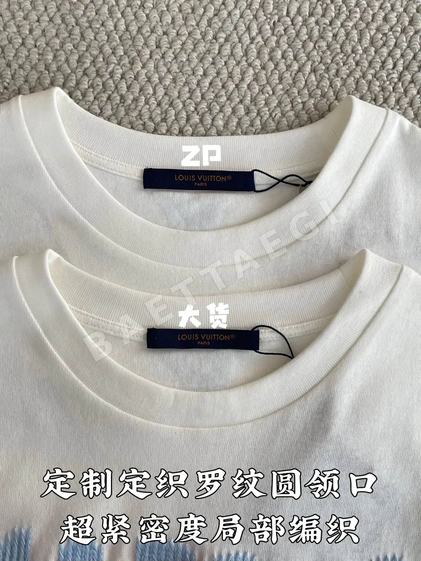 루이비통 울 수성 자수 남성 반팔 티셔츠 상세 이미지 6