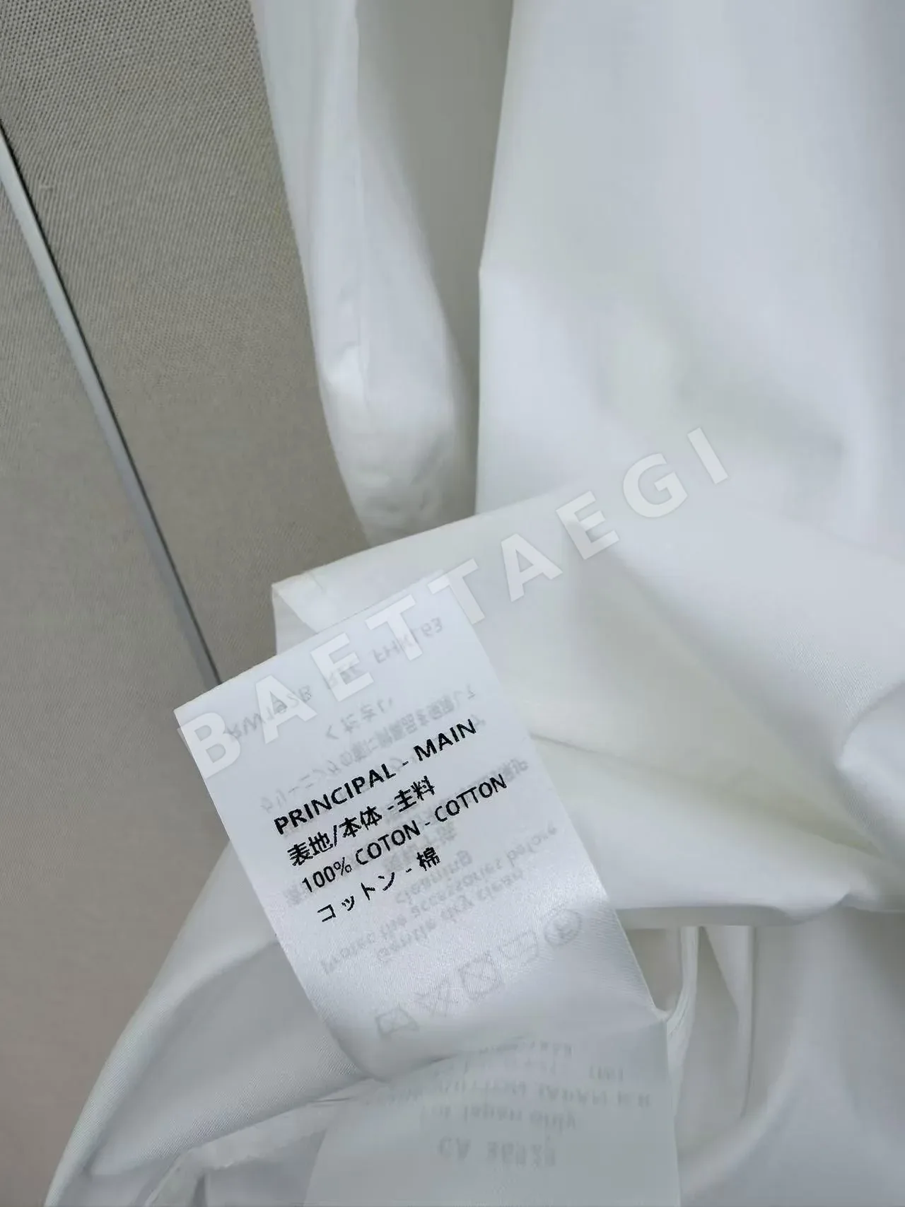 루이비통 모노그램 카라 셔츠 상세 이미지 8