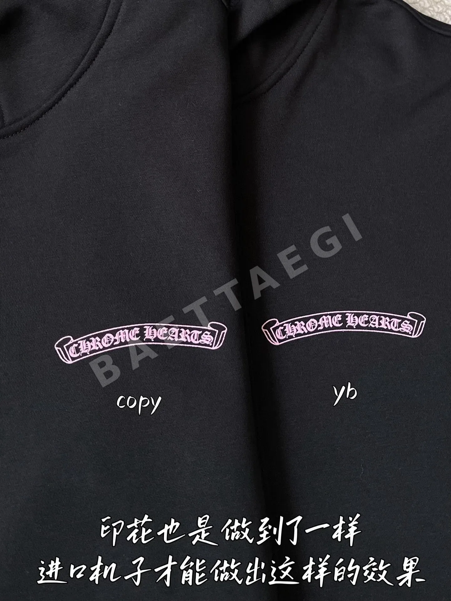 크롬하츠 CH 스페셜 에디션 남성 자켓 상세 이미지 5