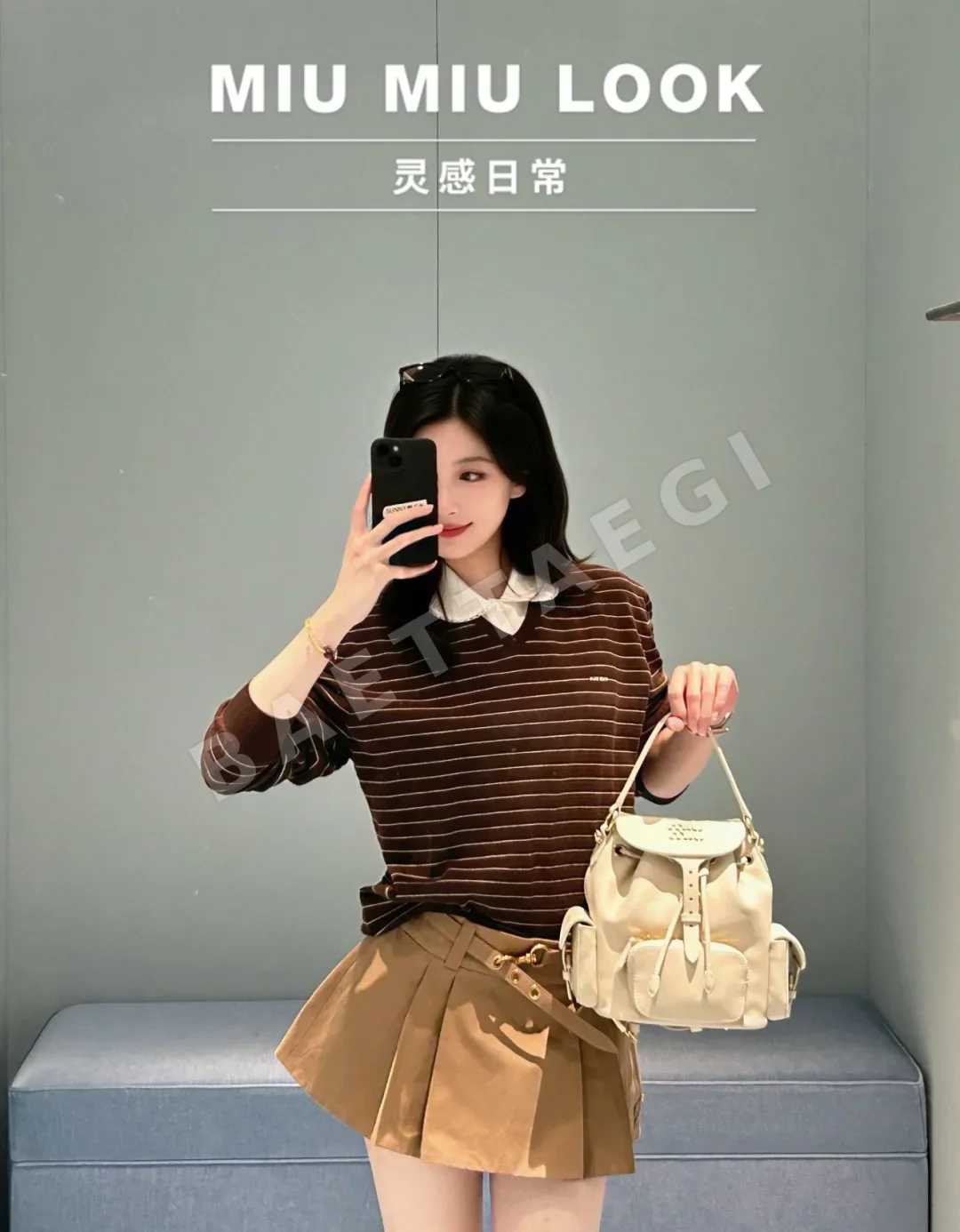 미우미우 스트라이프 폴로카라 코튼 니트 긴팔 97749