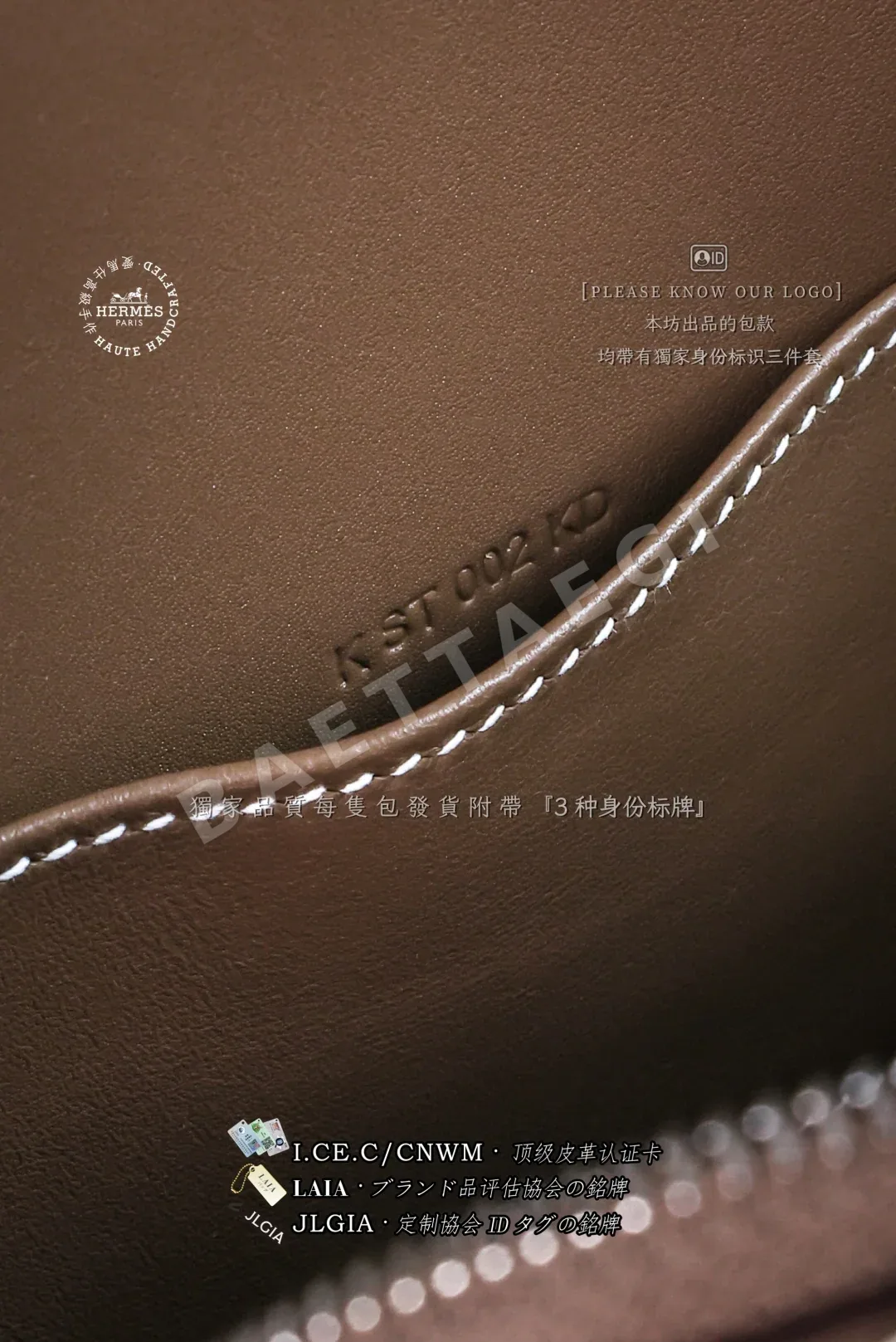 에르메스 보울링백 엘리펀트 그레이 가방 상세 이미지 9