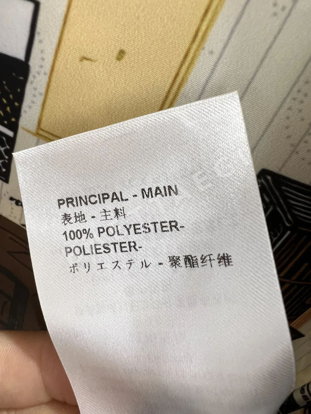 루이비통 리버시블 프린트 여성 자켓 상세 이미지 9