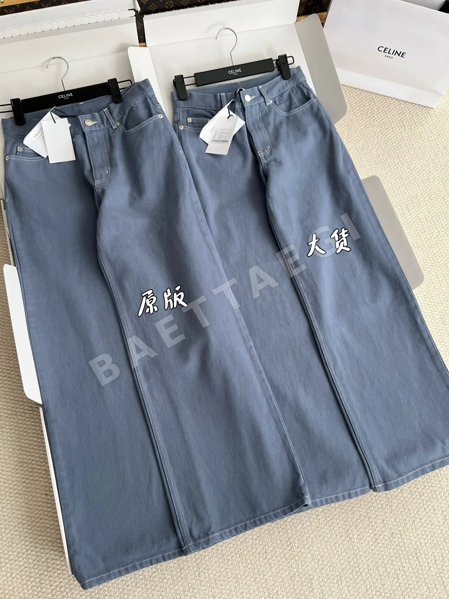 셀린느 여성 바지 199713 Celine Pants 상세 이미지 7